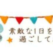 ヒメ日記 2026/02/17 15:36 投稿 あやめ 佐久上田人妻隊