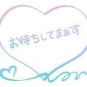 ヒメ日記 2026/02/26 13:31 投稿 あやめ 佐久上田人妻隊