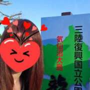 ヒメ日記 2026/03/11 09:30 投稿 あやめ 佐久上田人妻隊