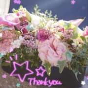 ヒメ日記 2026/04/08 20:50 投稿 あやめ 佐久上田人妻隊