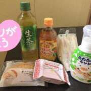 ヒメ日記 2024/01/20 09:03 投稿 やよい☆未経験のグラマー美人 大崎・古川 デリヘル 激安王