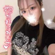 ヒメ日記 2025/08/23 17:06 投稿 めい RED BERYL～レッドベリル～