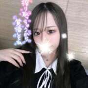 めい あなたと♡♡ RED BERYL～レッドベリル～