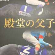 瀬里奈-せりな 良いお年を！ 熟女10000円デリヘル横浜