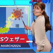 ヒメ日記 2024/03/03 05:35 投稿 桃瀬 ANECOTE