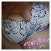 ヒメ日記 2025/05/08 11:47 投稿 みく ぽちゃらん神栖店