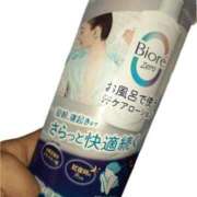 ヒメ日記 2025/06/18 10:56 投稿 みく ぽちゃらん神栖店