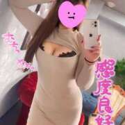 ヒメ日記 2024/12/31 02:30 投稿 雨宮 鶯谷人妻城