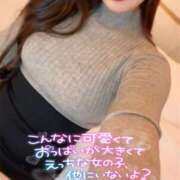 ヒメ日記 2024/12/31 15:31 投稿 雨宮 鶯谷人妻城