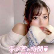 ヒメ日記 2025/01/01 18:01 投稿 雨宮 鶯谷人妻城