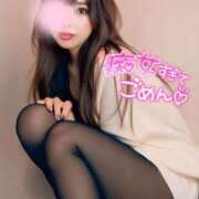 ヒメ日記 2025/01/05 08:02 投稿 雨宮 鶯谷人妻城