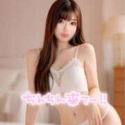 ヒメ日記 2025/01/06 17:15 投稿 雨宮 鶯谷人妻城