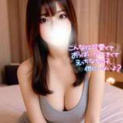 ヒメ日記 2025/01/07 14:15 投稿 雨宮 鶯谷人妻城