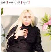 ヒメ日記 2025/02/21 21:33 投稿 雨宮 鶯谷人妻城