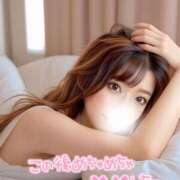 ヒメ日記 2025/02/25 09:45 投稿 雨宮 鶯谷人妻城