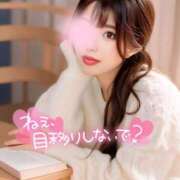 ヒメ日記 2025/02/28 07:15 投稿 雨宮 鶯谷人妻城