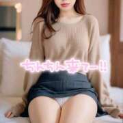 ヒメ日記 2025/03/17 19:46 投稿 雨宮 鶯谷人妻城