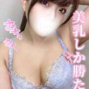 ヒメ日記 2025/04/28 17:02 投稿 雨宮 鶯谷人妻城