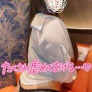 ヒメ日記 2025/04/28 21:07 投稿 雨宮 鶯谷人妻城