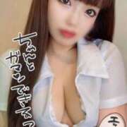 ヒメ日記 2025/05/09 18:16 投稿 雨宮 鶯谷人妻城