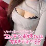 ヒメ日記 2025/06/01 08:31 投稿 雨宮 鶯谷人妻城