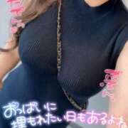 ヒメ日記 2025/08/23 17:32 投稿 雨宮 鶯谷人妻城