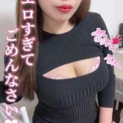 ヒメ日記 2025/08/31 23:15 投稿 雨宮 鶯谷人妻城