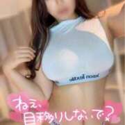 ヒメ日記 2025/11/20 17:33 投稿 雨宮 鶯谷人妻城