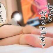 ヒメ日記 2025/12/04 20:01 投稿 雨宮 鶯谷人妻城