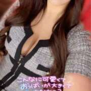 ヒメ日記 2025/12/19 18:03 投稿 雨宮 鶯谷人妻城