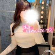 ヒメ日記 2025/12/20 18:45 投稿 雨宮 鶯谷人妻城