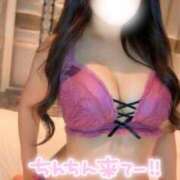 ヒメ日記 2025/12/27 17:45 投稿 雨宮 鶯谷人妻城