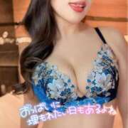 ヒメ日記 2026/01/03 17:45 投稿 雨宮 鶯谷人妻城