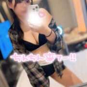 ヒメ日記 2026/02/05 17:31 投稿 雨宮 鶯谷人妻城