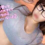 雨宮 えび🦐 鶯谷人妻城