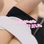 ヒメ日記 2026/04/08 08:03 投稿 雨宮 鶯谷人妻城