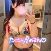 ヒメ日記 2026/06/14 08:31 投稿 雨宮 鶯谷人妻城
