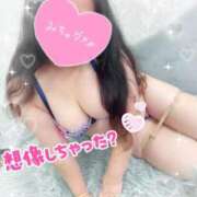 ヒメ日記 2025/08/26 13:02 投稿 ひかる 即アポマダム～名古屋店～