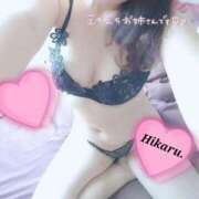 ヒメ日記 2025/02/18 12:41 投稿 ひかる 即アポ奥さん〜名古屋店〜