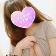 ヒメ日記 2025/10/02 16:02 投稿 ひかる 即アポ奥さん〜名古屋店〜