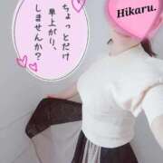 ヒメ日記 2026/02/25 17:31 投稿 ひかる 即アポ奥さん〜名古屋店〜