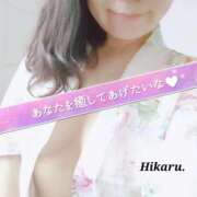 ヒメ日記 2026/03/02 08:11 投稿 ひかる 即アポ奥さん〜名古屋店〜