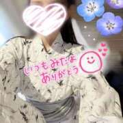 ヒメ日記 2026/09/13 11:09 投稿 こはる エフルラージュ大曽根