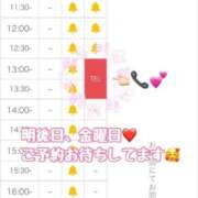 ヒメ日記 2026/09/16 12:08 投稿 さとみ エフルラージュ大曽根