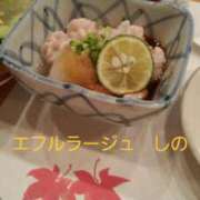 ヒメ日記 2026/09/02 14:33 投稿 しの エフルラージュ大曽根