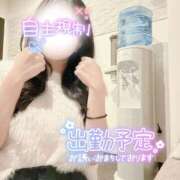 ヒメ日記 2026/09/12 10:09 投稿 まどか エフルラージュ大曽根