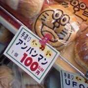 ヒメ日記 2025/11/14 23:09 投稿 松坂 恵理 ミセス・レヴォアール～再会～