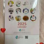 ヒメ日記 2024/12/21 12:40 投稿 ゆうか 新小岩デリヘル ラブセレクション