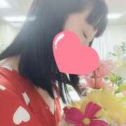 ヒメ日記 2025/05/04 16:30 投稿 ゆうか 新小岩デリヘル ラブセレクション