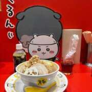 ヒメ日記 2025/05/04 18:54 投稿 ゆうか 新小岩デリヘル ラブセレクション